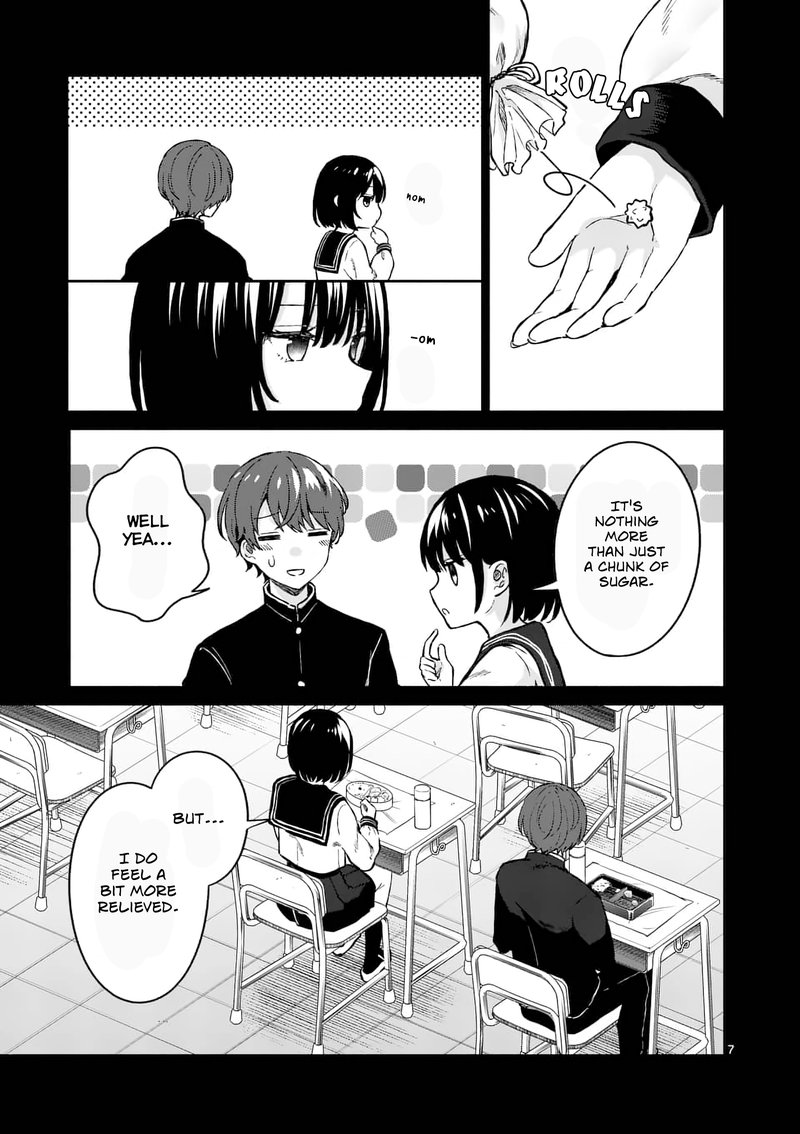 Shiotaiou No Sato San Ga Ore Ni Dake Amai 3 7