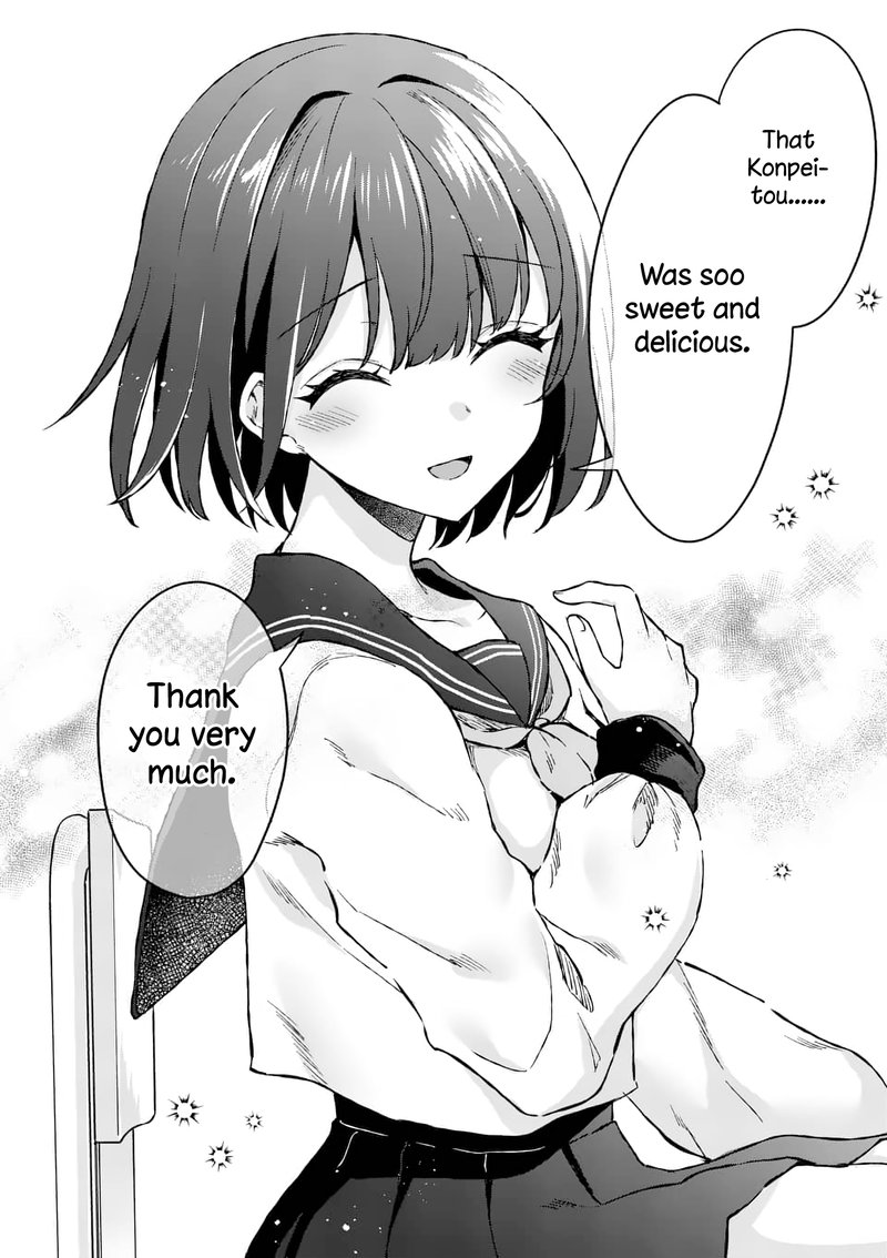 Shiotaiou No Sato San Ga Ore Ni Dake Amai 3 8