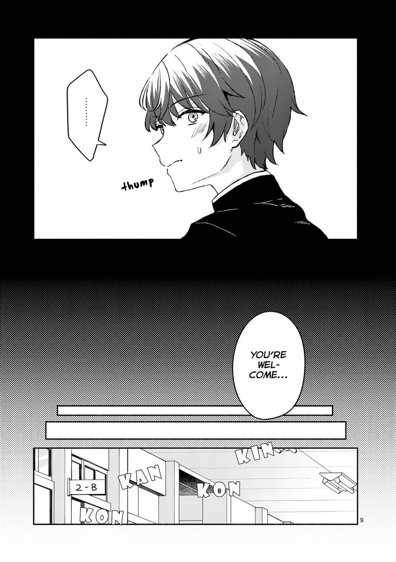 Shiotaiou No Sato San Ga Ore Ni Dake Amai 3 9