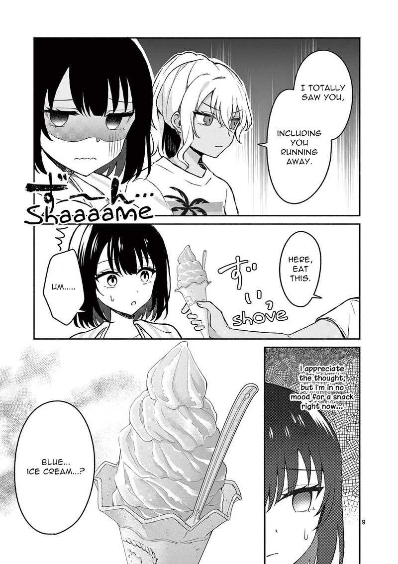 Shiotaiou No Sato San Ga Ore Ni Dake Amai 30 10