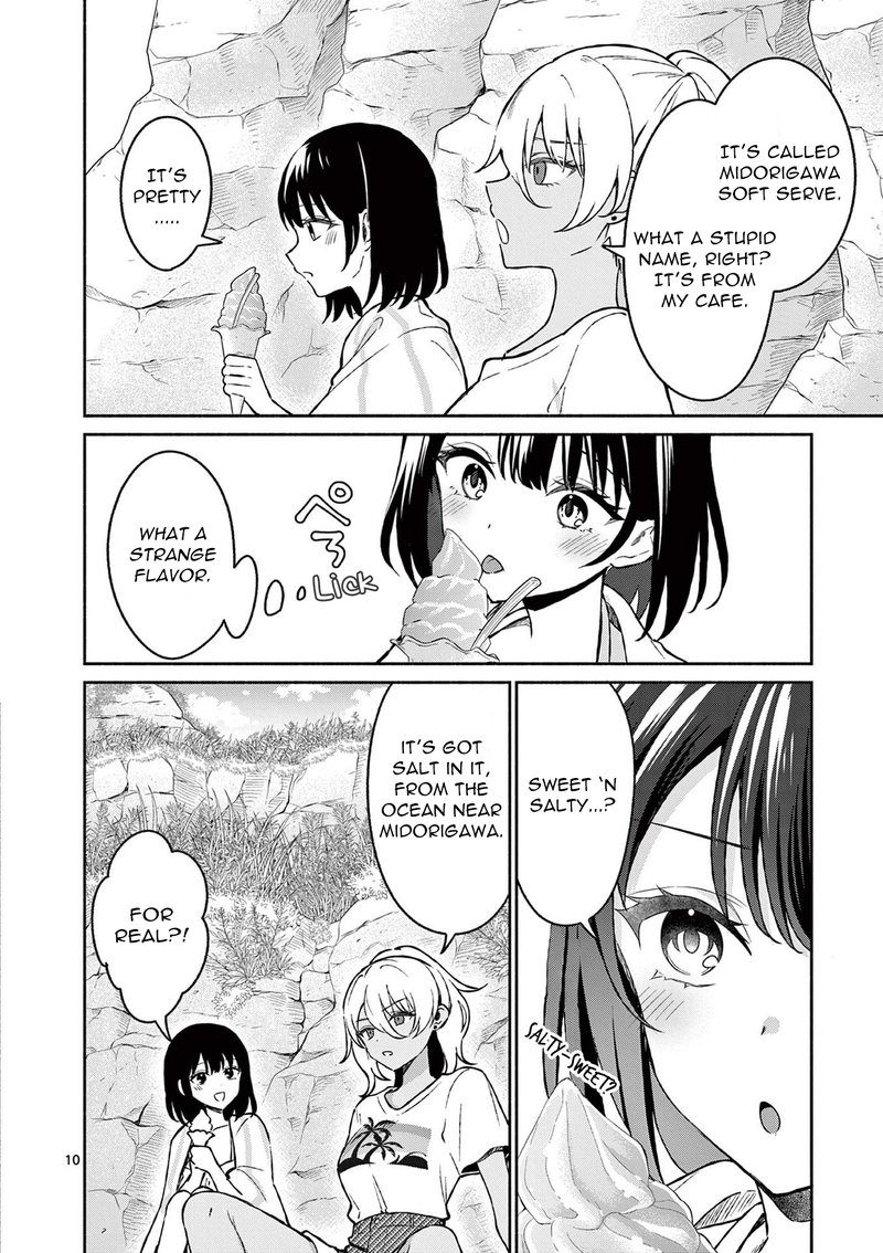 Shiotaiou No Sato San Ga Ore Ni Dake Amai 30 11