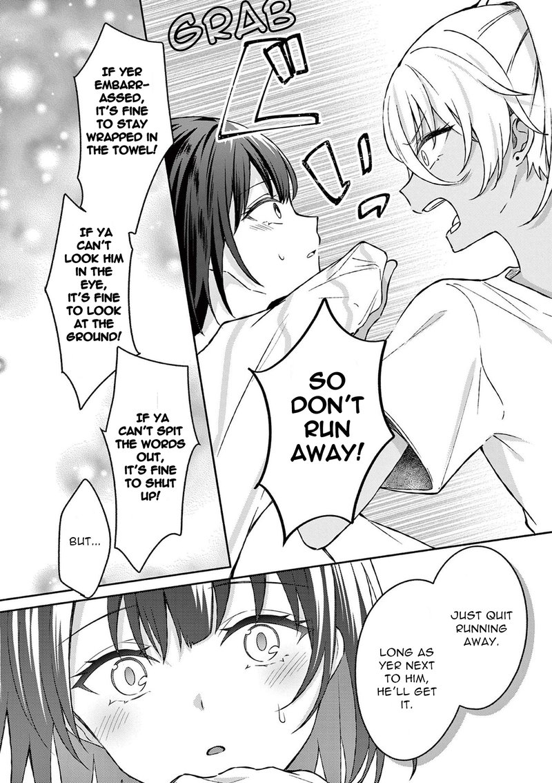 Shiotaiou No Sato San Ga Ore Ni Dake Amai 30 16
