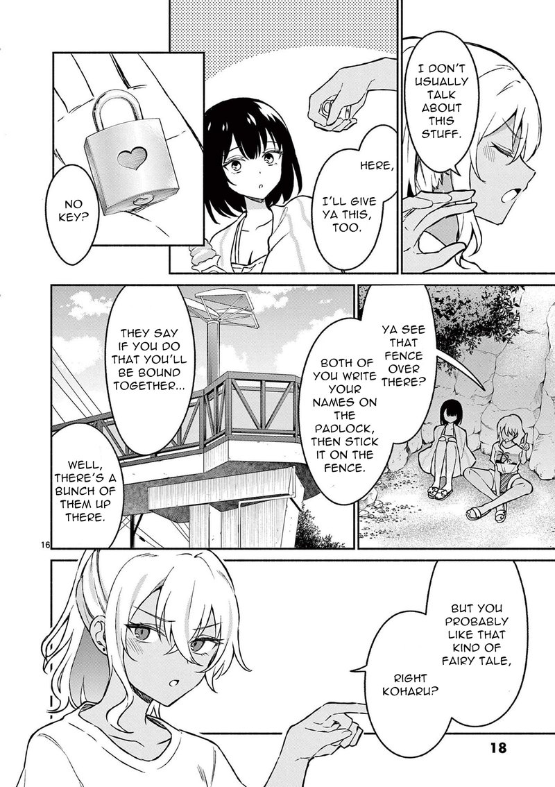 Shiotaiou No Sato San Ga Ore Ni Dake Amai 30 17
