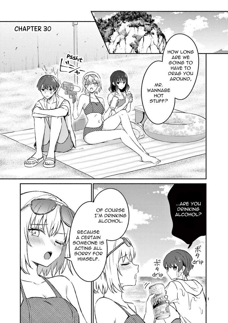 Shiotaiou No Sato San Ga Ore Ni Dake Amai 30 2