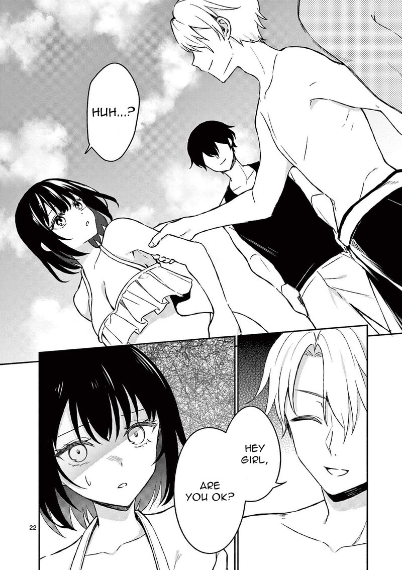Shiotaiou No Sato San Ga Ore Ni Dake Amai 30 23