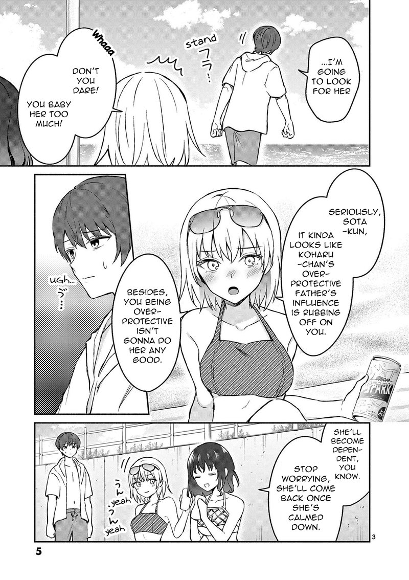 Shiotaiou No Sato San Ga Ore Ni Dake Amai 30 4