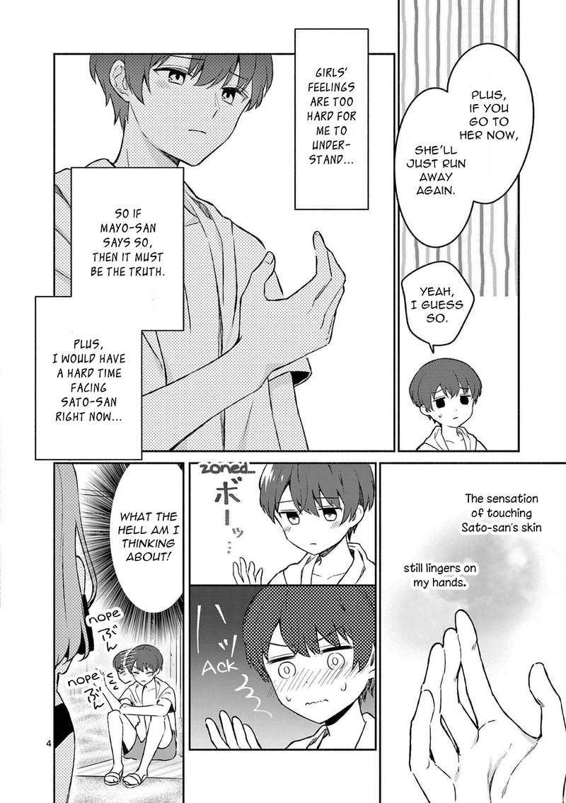 Shiotaiou No Sato San Ga Ore Ni Dake Amai 30 5