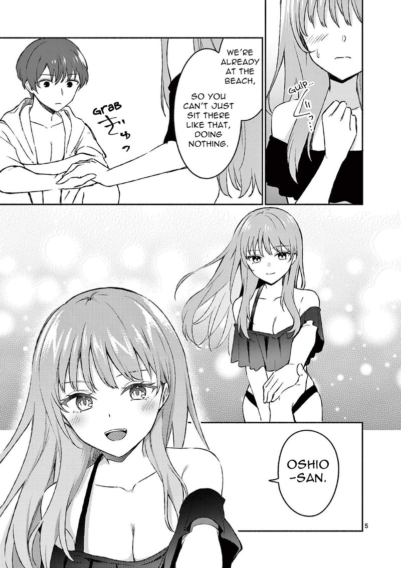 Shiotaiou No Sato San Ga Ore Ni Dake Amai 30 6