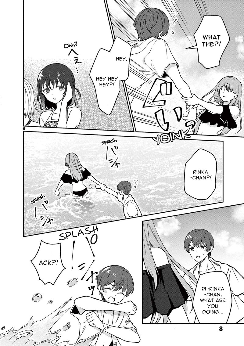 Shiotaiou No Sato San Ga Ore Ni Dake Amai 30 7