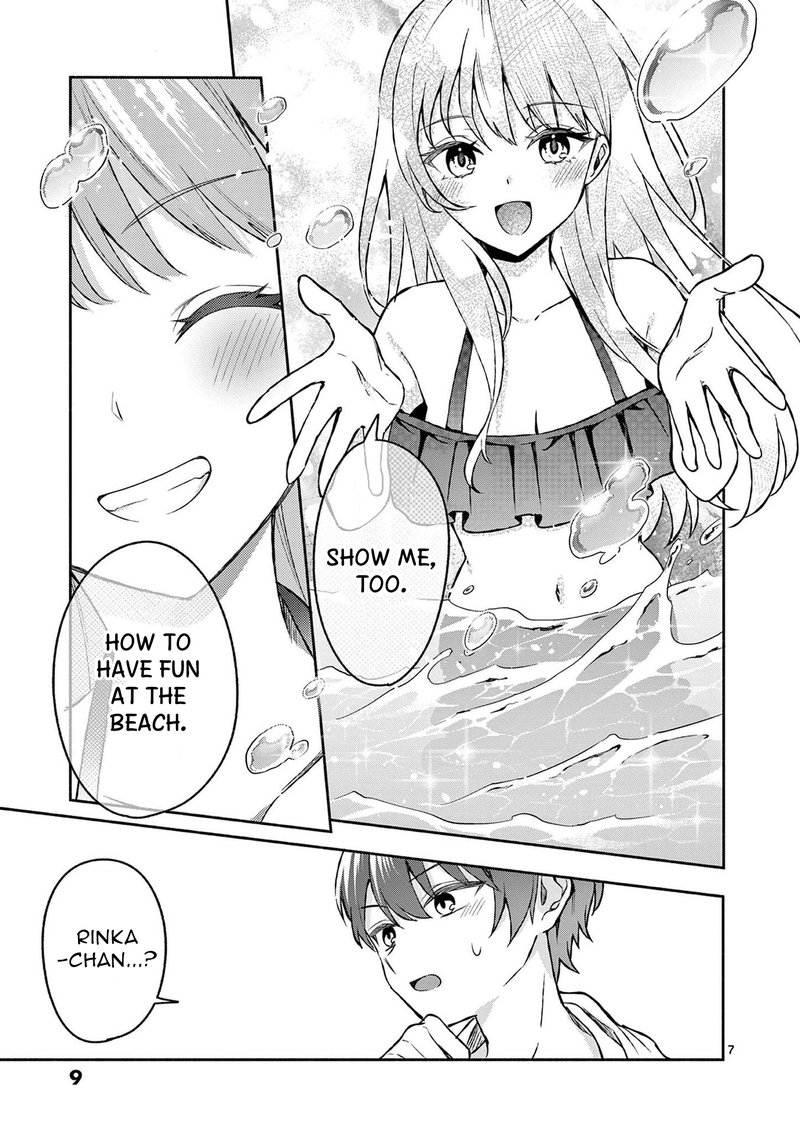 Shiotaiou No Sato San Ga Ore Ni Dake Amai 30 8