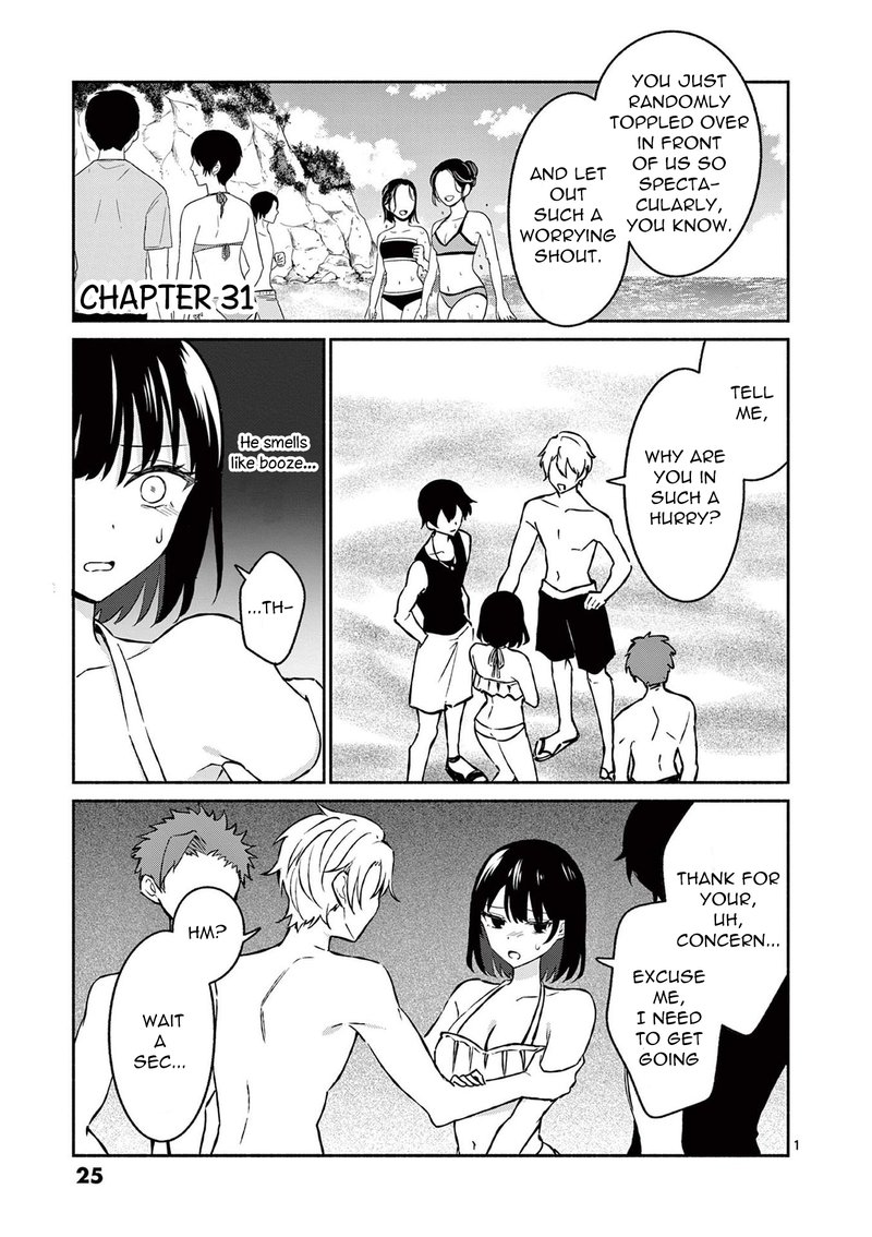 Shiotaiou No Sato San Ga Ore Ni Dake Amai 31 1