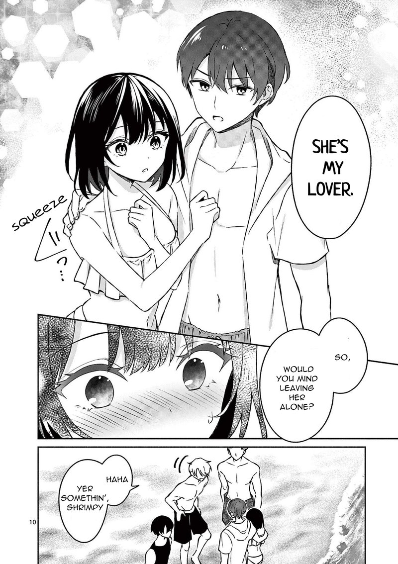 Shiotaiou No Sato San Ga Ore Ni Dake Amai 31 10