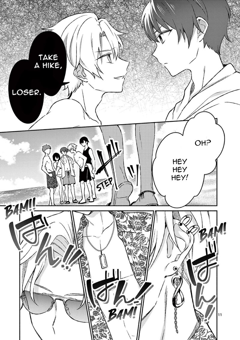 Shiotaiou No Sato San Ga Ore Ni Dake Amai 31 11