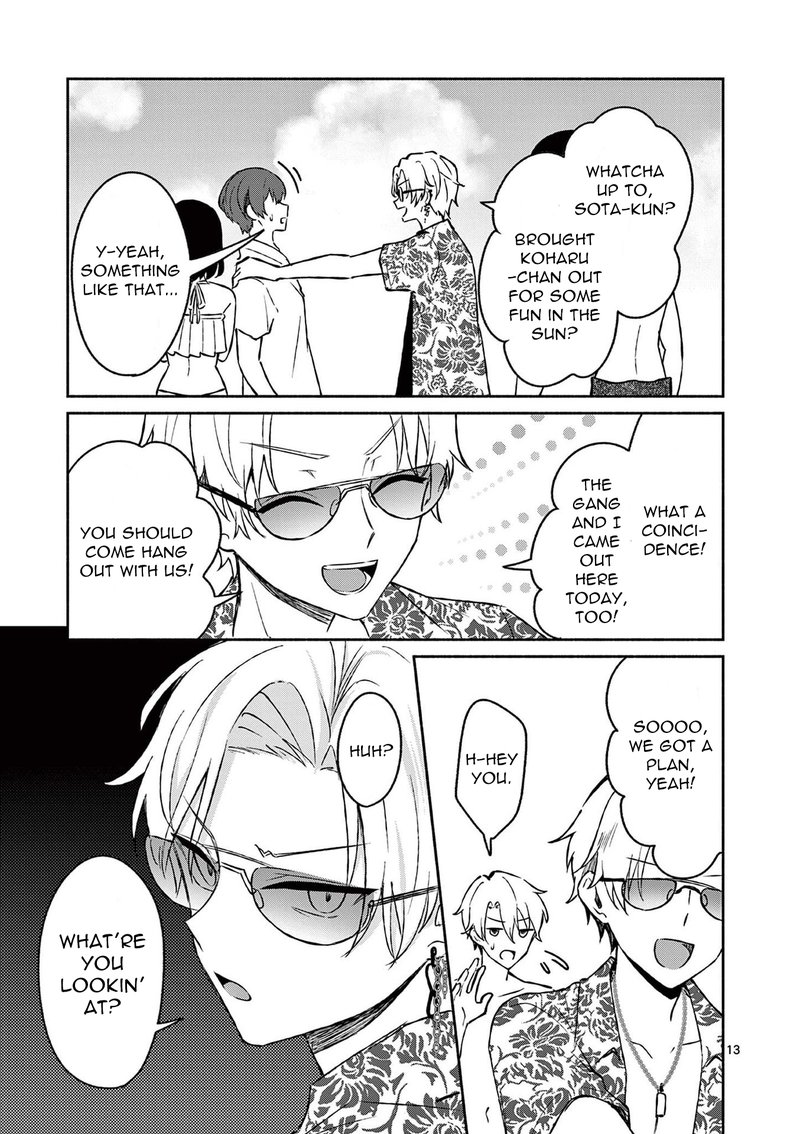Shiotaiou No Sato San Ga Ore Ni Dake Amai 31 13