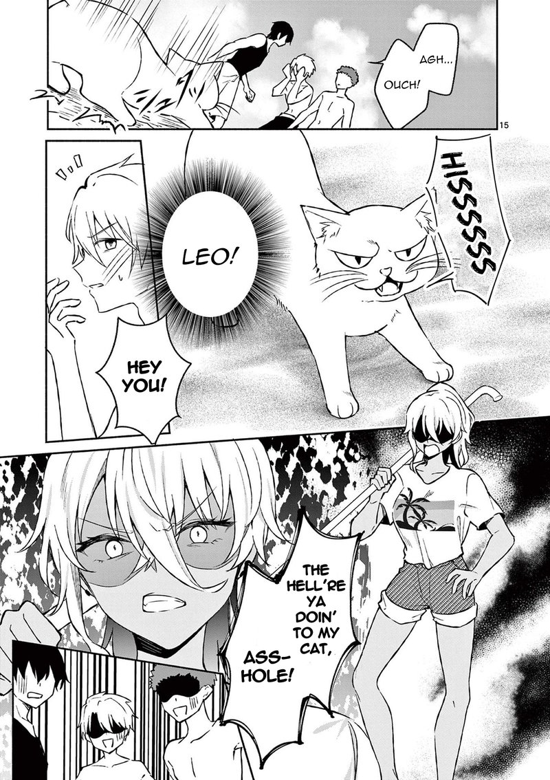 Shiotaiou No Sato San Ga Ore Ni Dake Amai 31 15