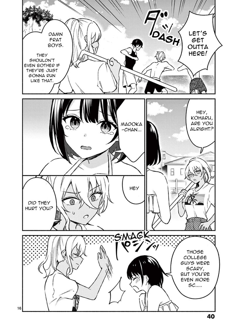Shiotaiou No Sato San Ga Ore Ni Dake Amai 31 16