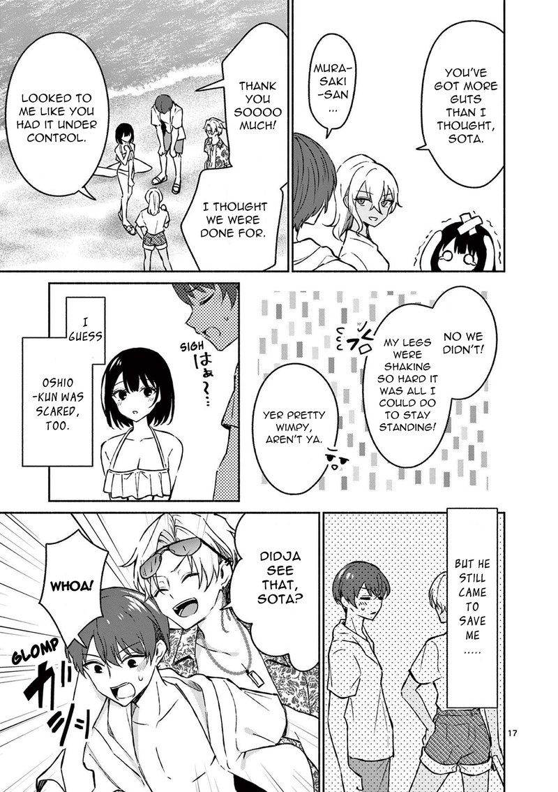 Shiotaiou No Sato San Ga Ore Ni Dake Amai 31 17