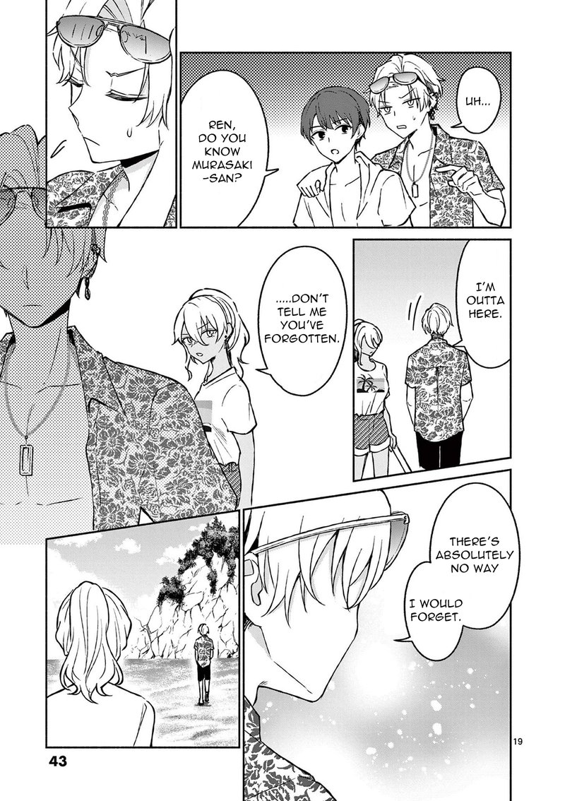 Shiotaiou No Sato San Ga Ore Ni Dake Amai 31 19