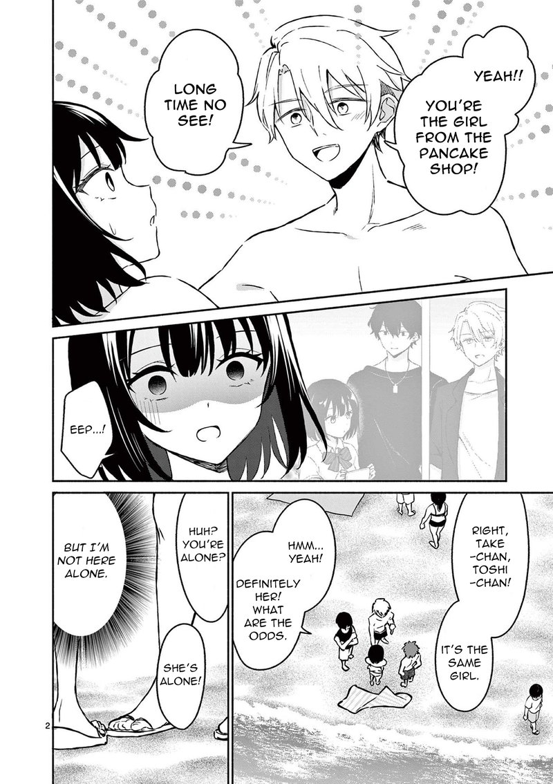 Shiotaiou No Sato San Ga Ore Ni Dake Amai 31 2
