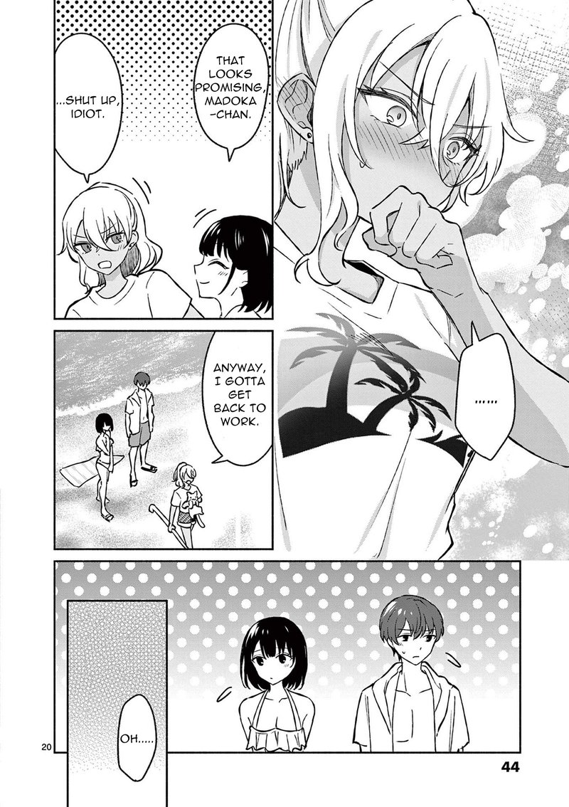 Shiotaiou No Sato San Ga Ore Ni Dake Amai 31 20