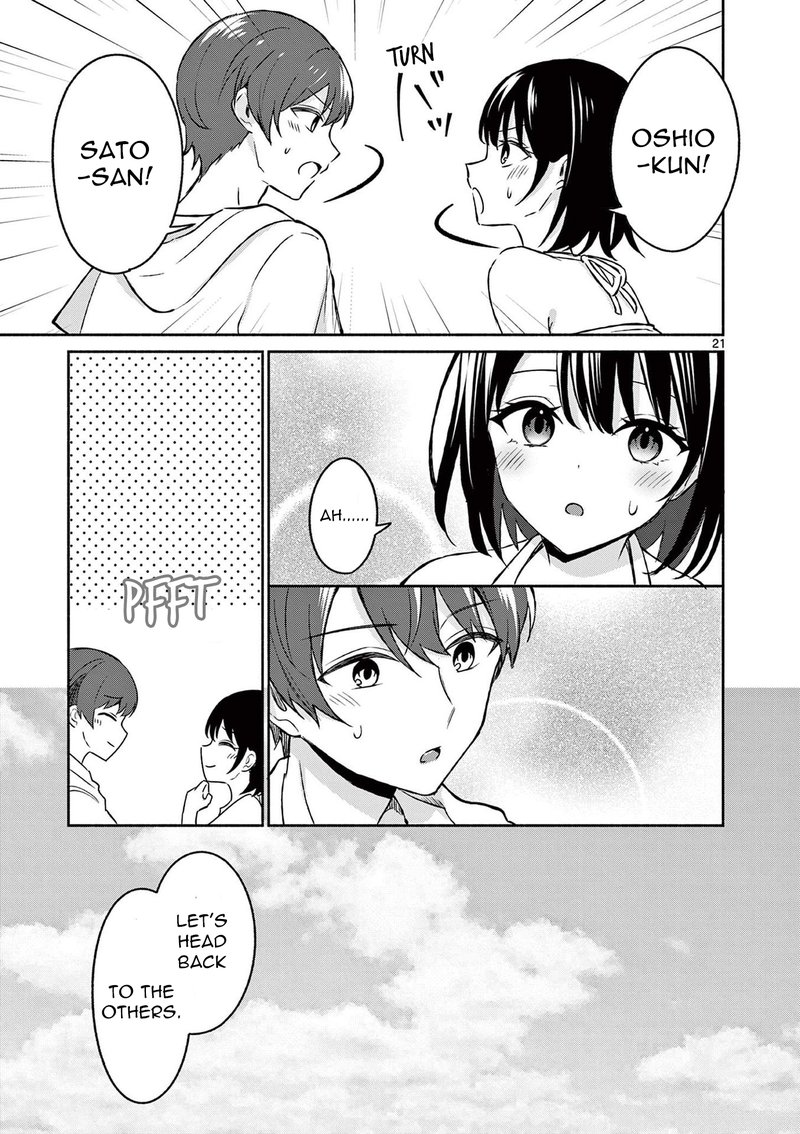 Shiotaiou No Sato San Ga Ore Ni Dake Amai 31 21