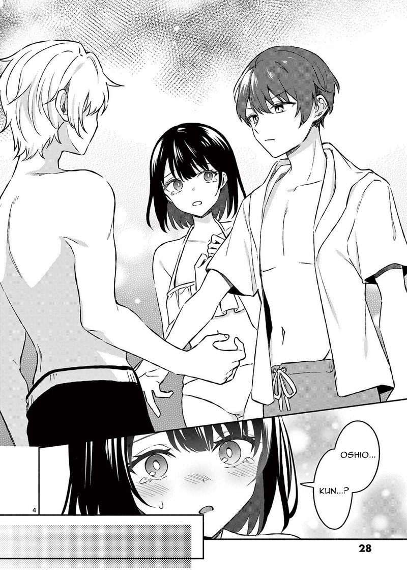 Shiotaiou No Sato San Ga Ore Ni Dake Amai 31 4