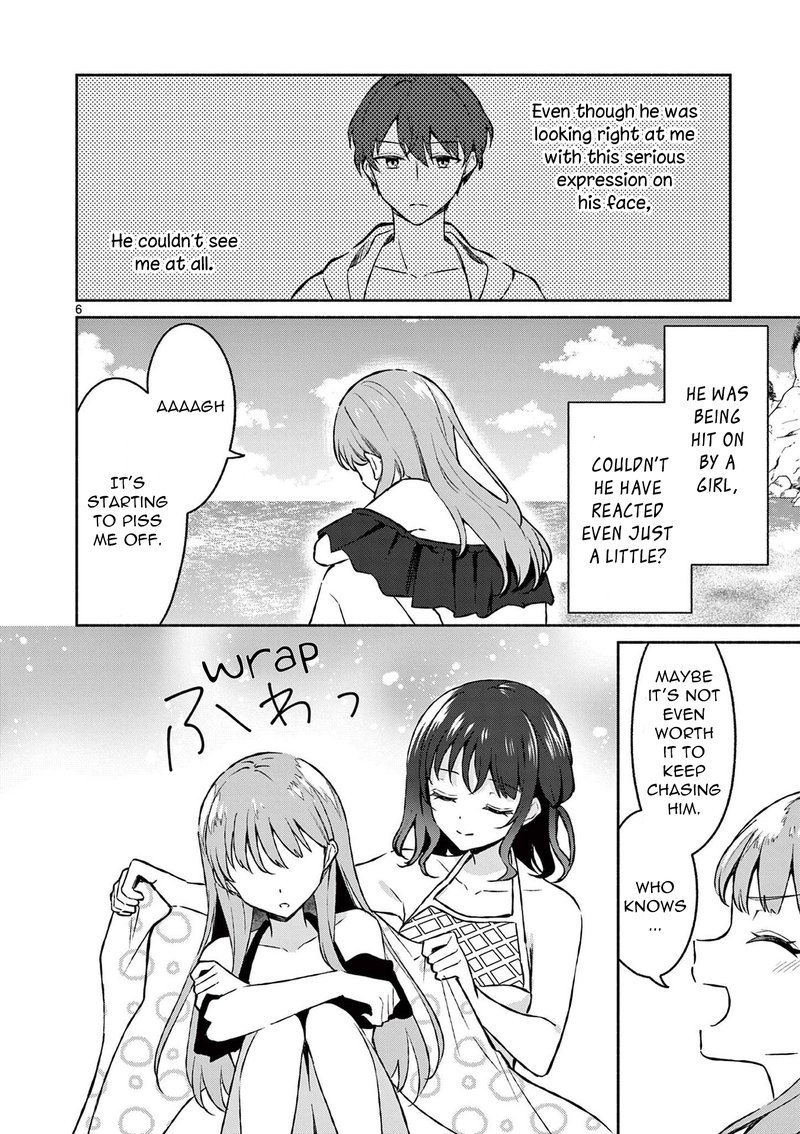 Shiotaiou No Sato San Ga Ore Ni Dake Amai 31 6