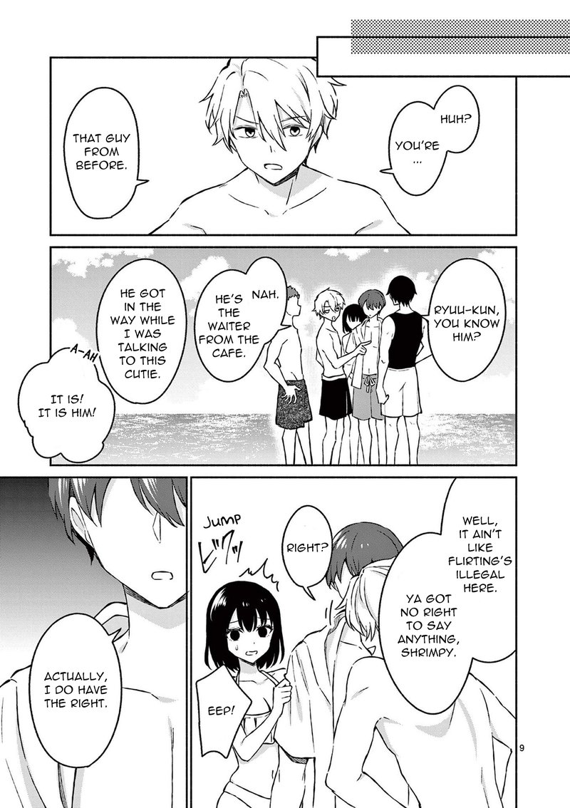 Shiotaiou No Sato San Ga Ore Ni Dake Amai 31 9