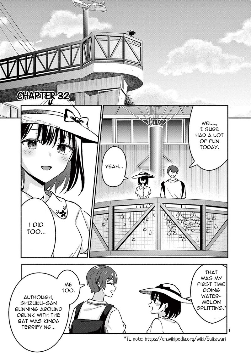 Shiotaiou No Sato San Ga Ore Ni Dake Amai 32 1