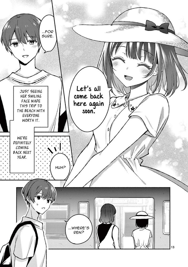 Shiotaiou No Sato San Ga Ore Ni Dake Amai 32 13