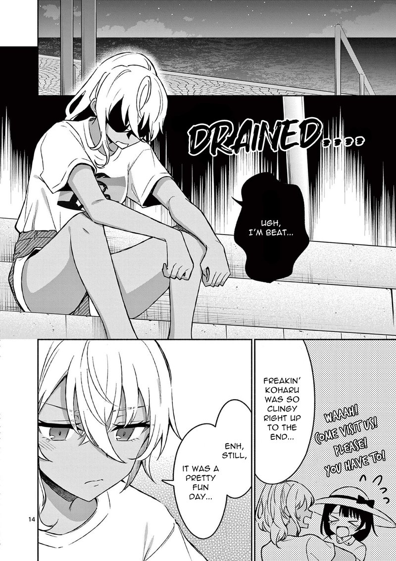 Shiotaiou No Sato San Ga Ore Ni Dake Amai 32 14