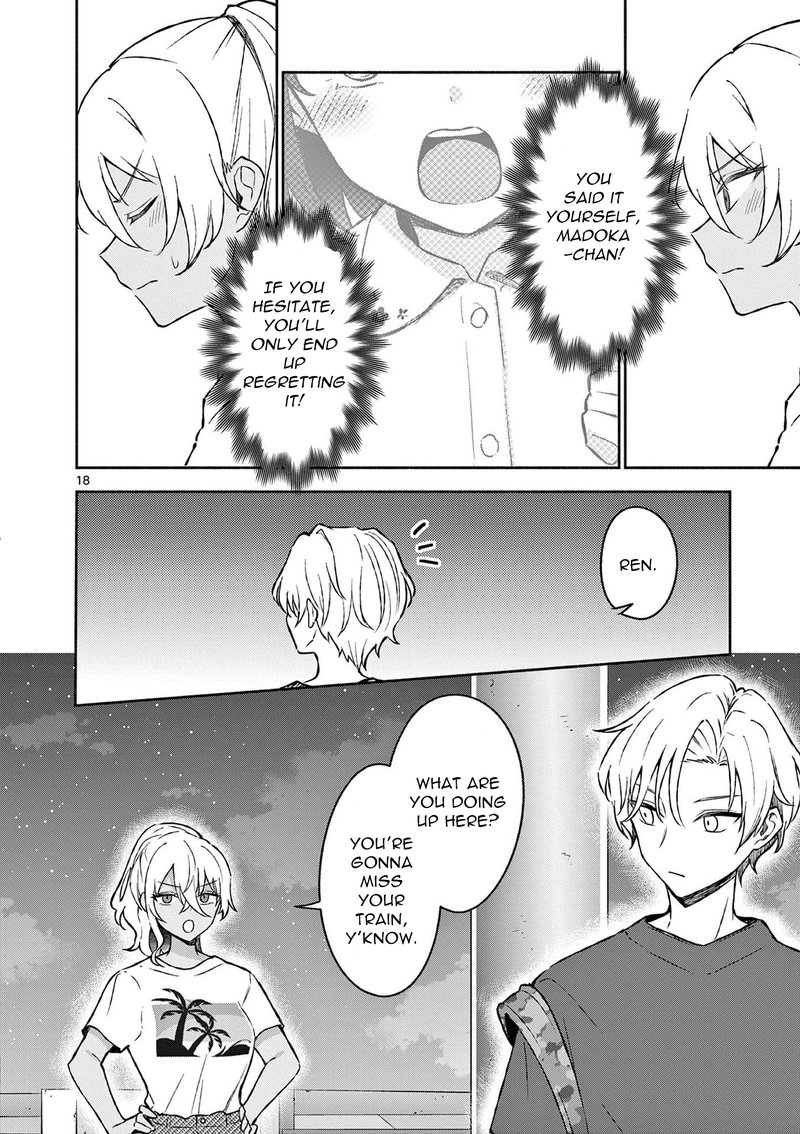 Shiotaiou No Sato San Ga Ore Ni Dake Amai 32 18
