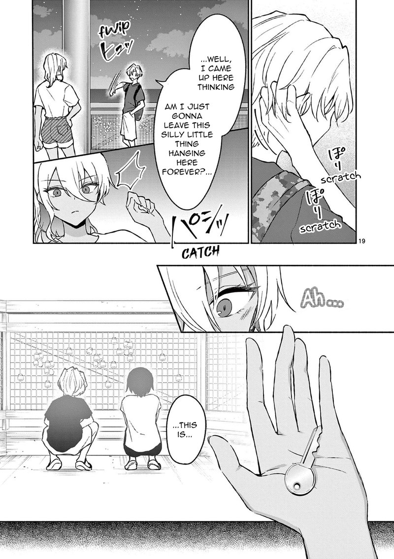 Shiotaiou No Sato San Ga Ore Ni Dake Amai 32 19