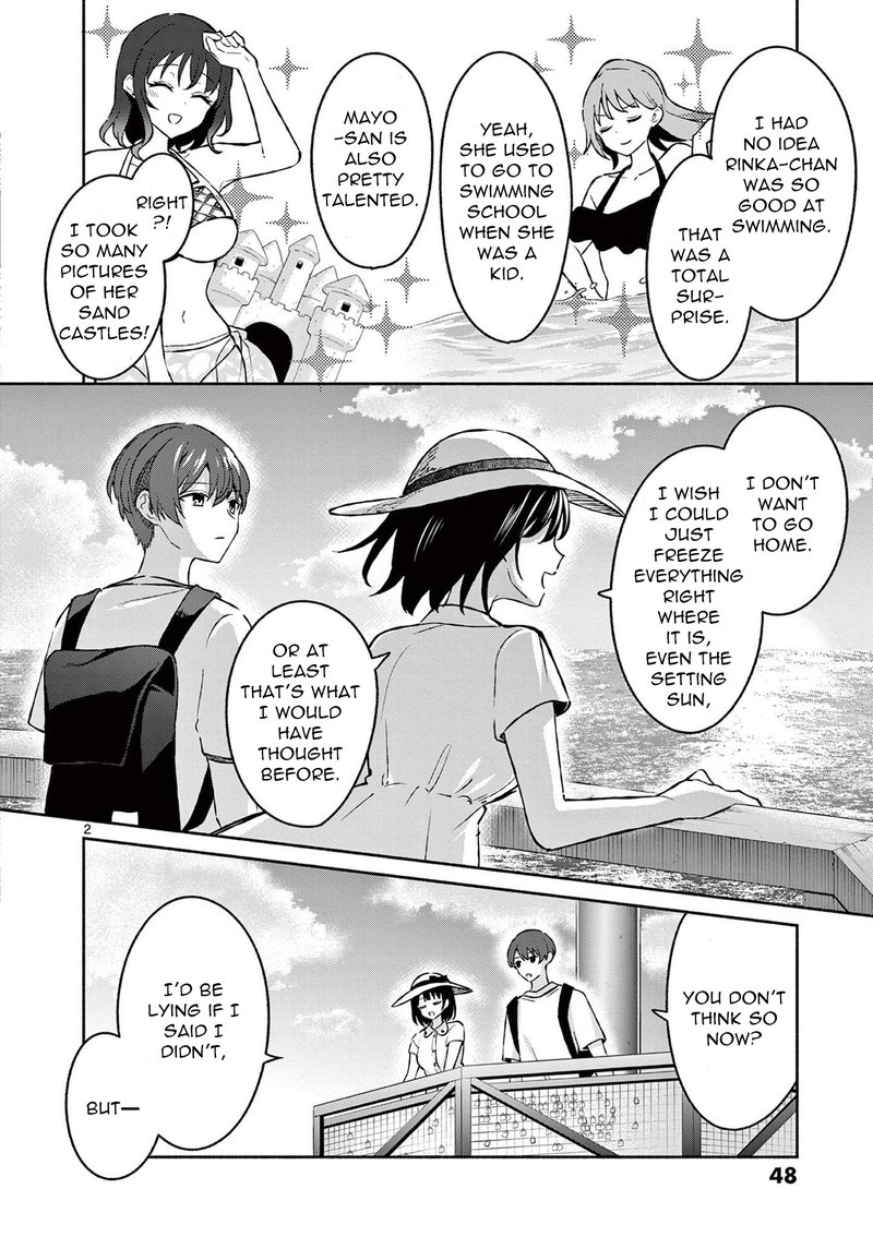 Shiotaiou No Sato San Ga Ore Ni Dake Amai 32 2