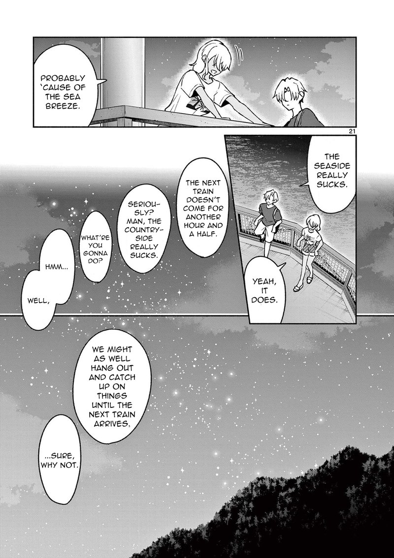 Shiotaiou No Sato San Ga Ore Ni Dake Amai 32 21