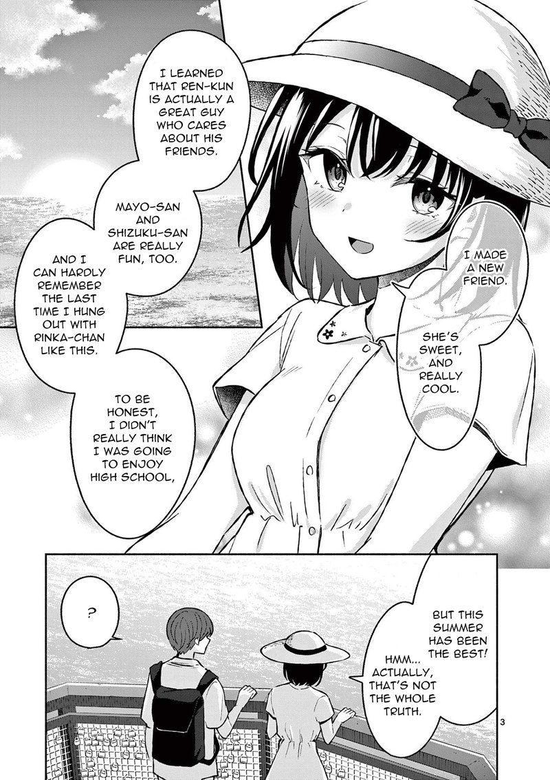 Shiotaiou No Sato San Ga Ore Ni Dake Amai 32 3