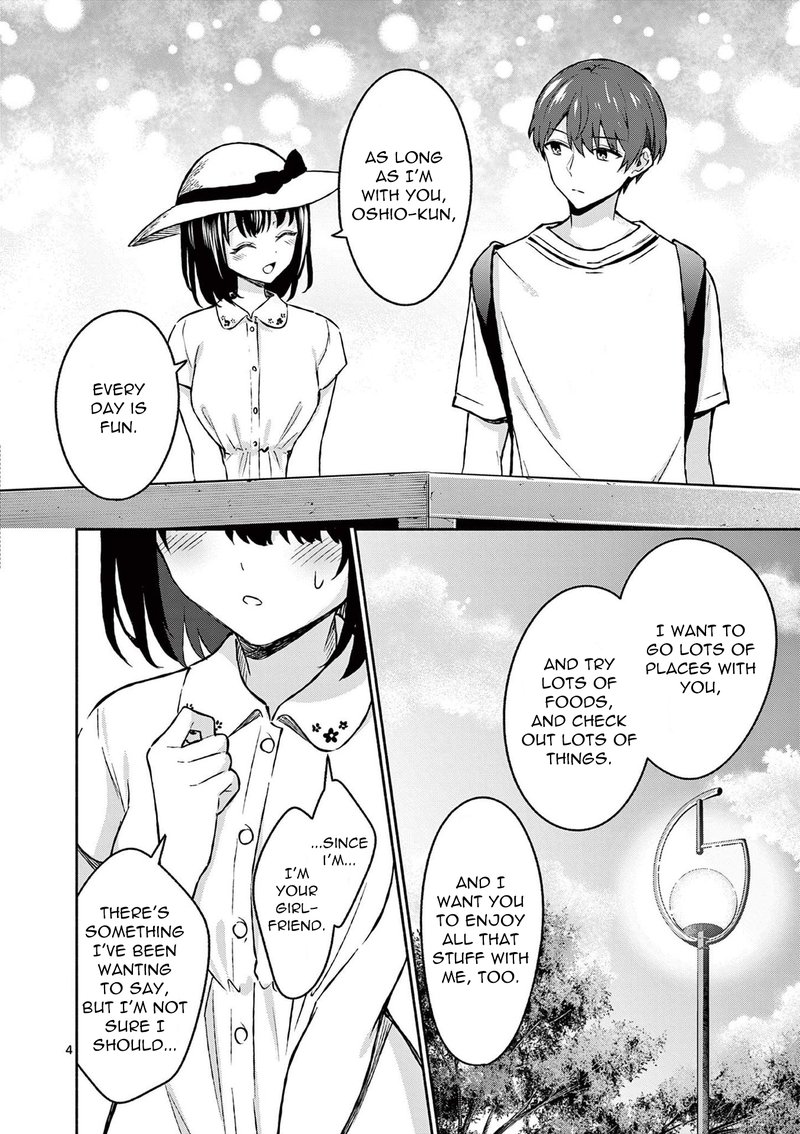 Shiotaiou No Sato San Ga Ore Ni Dake Amai 32 4