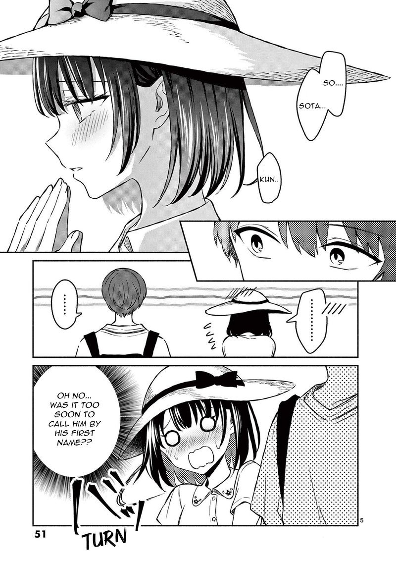 Shiotaiou No Sato San Ga Ore Ni Dake Amai 32 5