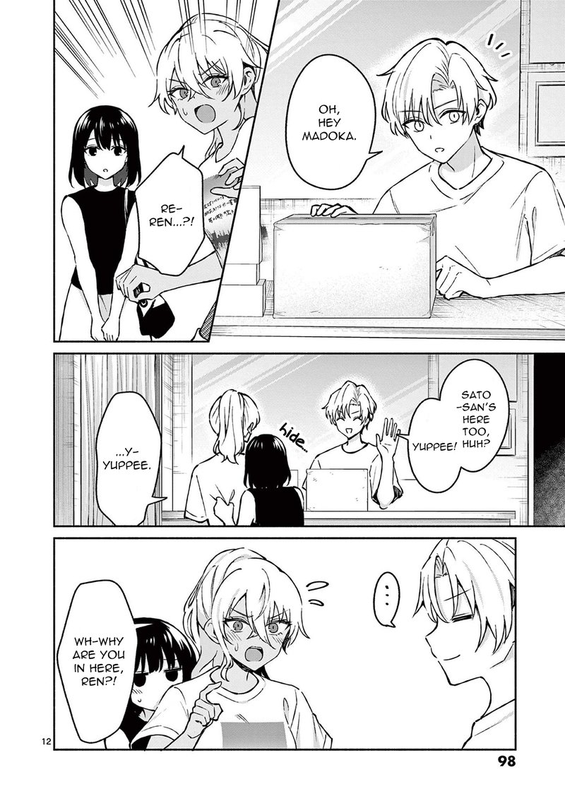 Shiotaiou No Sato San Ga Ore Ni Dake Amai 34 12