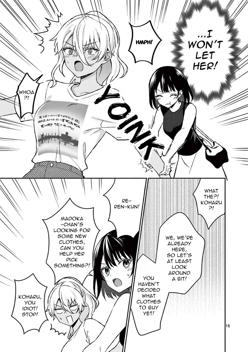 Shiotaiou No Sato San Ga Ore Ni Dake Amai 34 15