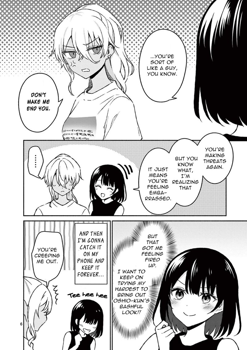 Shiotaiou No Sato San Ga Ore Ni Dake Amai 34 6