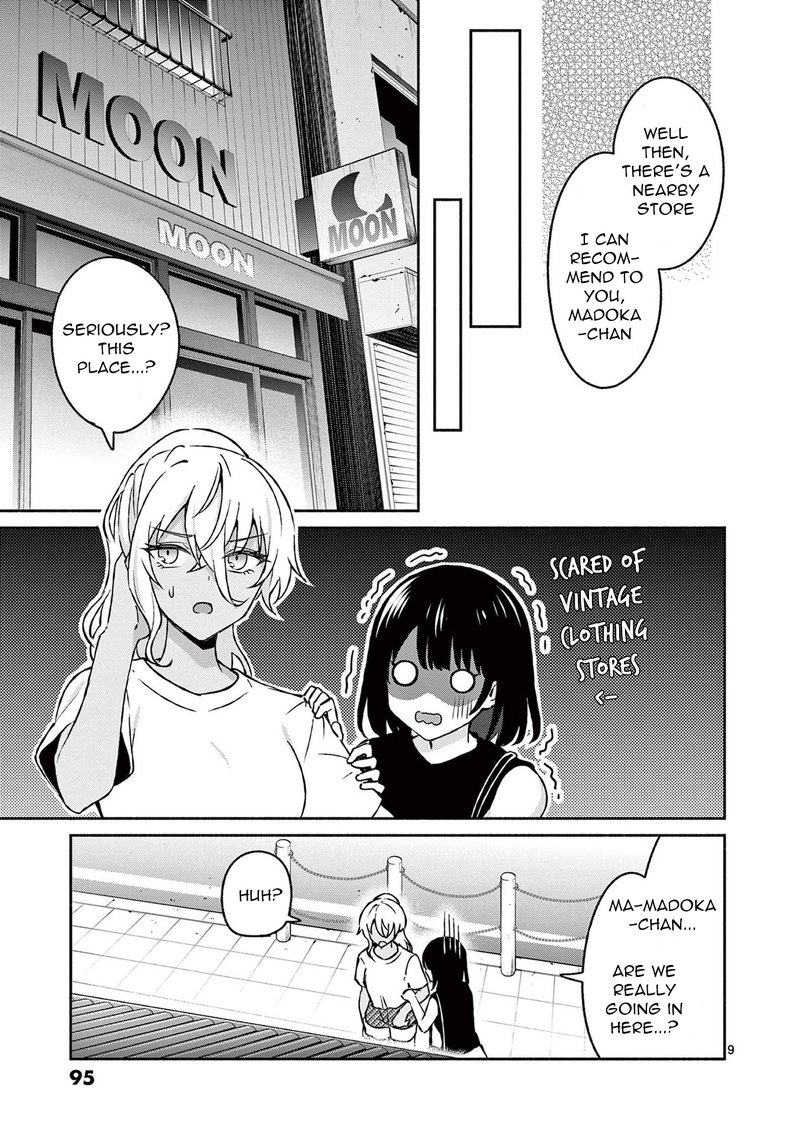 Shiotaiou No Sato San Ga Ore Ni Dake Amai 34 9