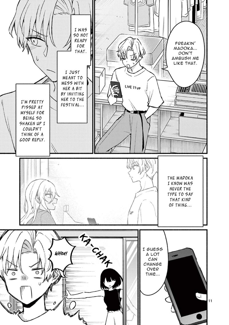 Shiotaiou No Sato San Ga Ore Ni Dake Amai 35 11