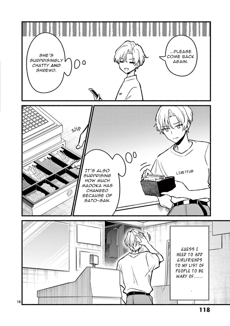 Shiotaiou No Sato San Ga Ore Ni Dake Amai 35 16