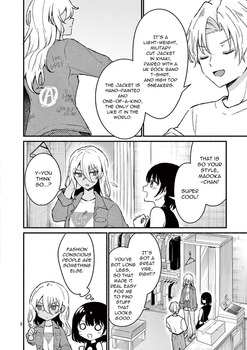 Shiotaiou No Sato San Ga Ore Ni Dake Amai 35 2