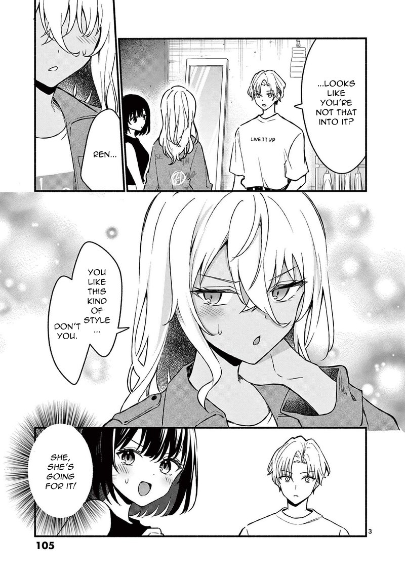 Shiotaiou No Sato San Ga Ore Ni Dake Amai 35 3