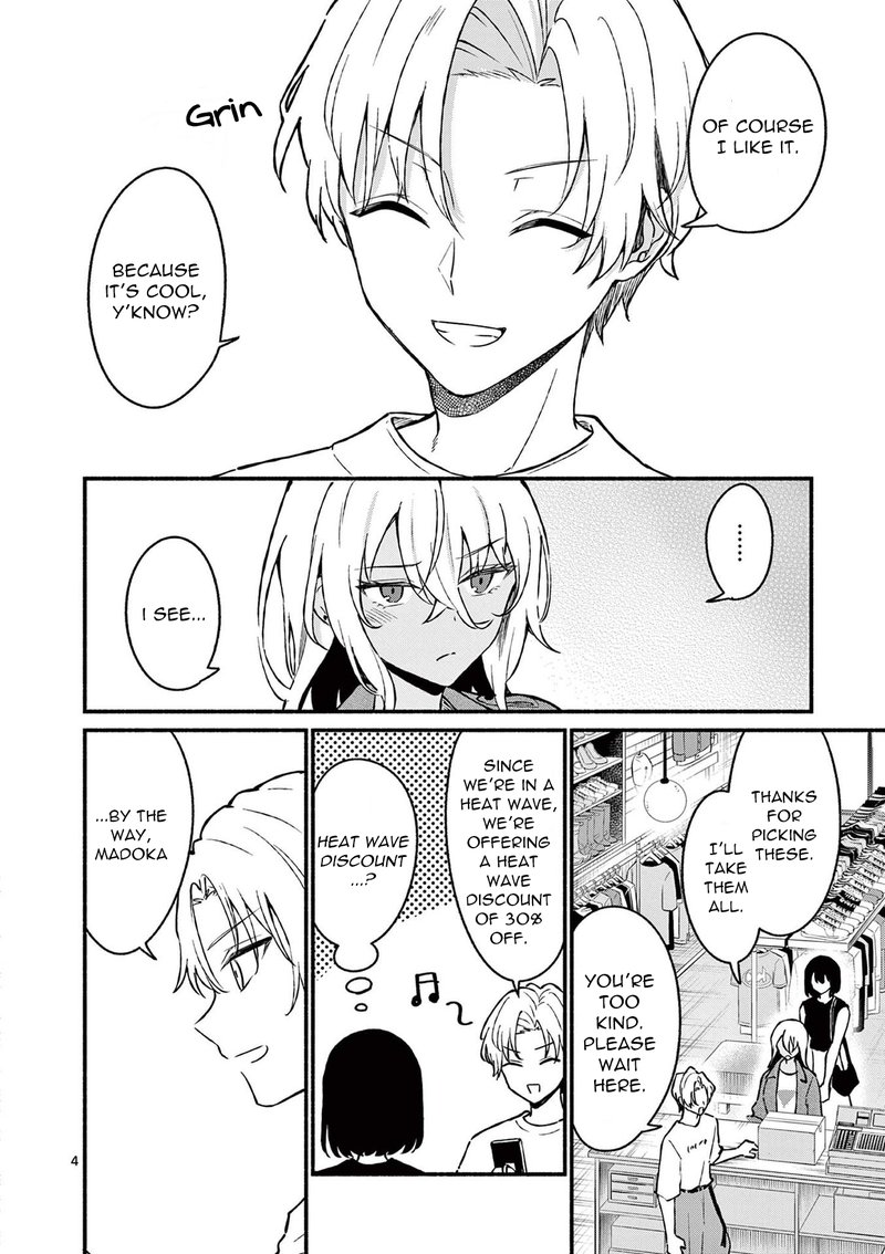 Shiotaiou No Sato San Ga Ore Ni Dake Amai 35 4