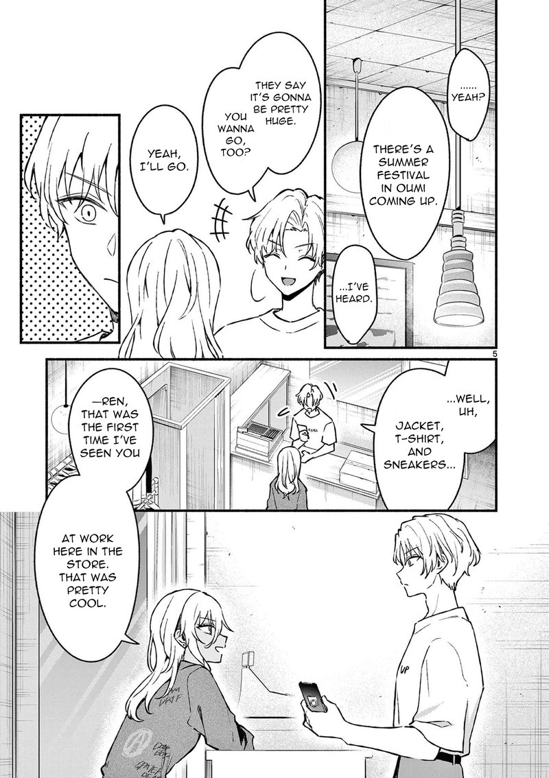 Shiotaiou No Sato San Ga Ore Ni Dake Amai 35 5
