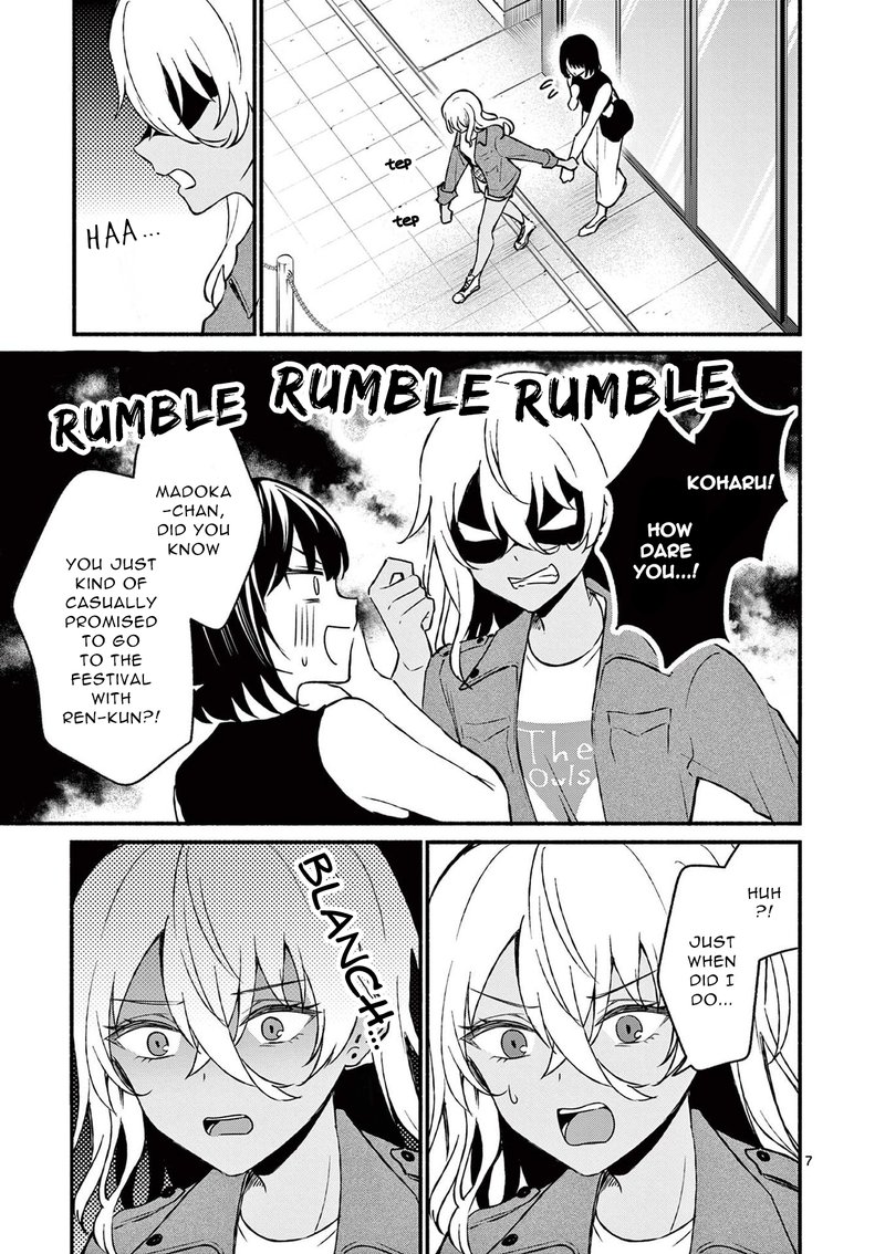 Shiotaiou No Sato San Ga Ore Ni Dake Amai 35 7