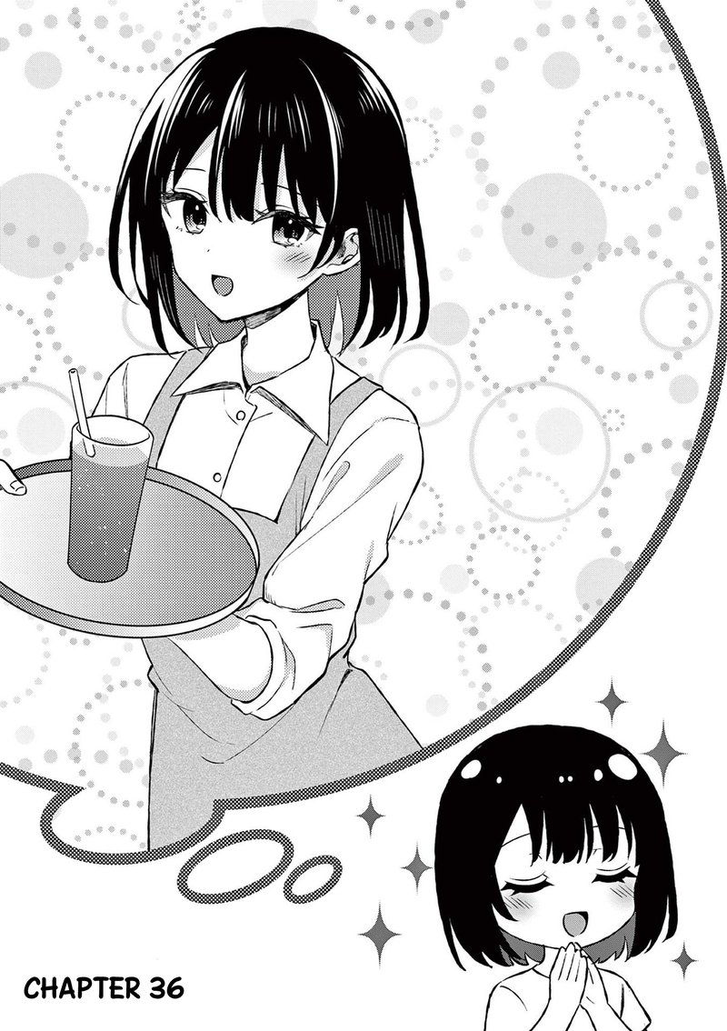 Shiotaiou No Sato San Ga Ore Ni Dake Amai 36 1